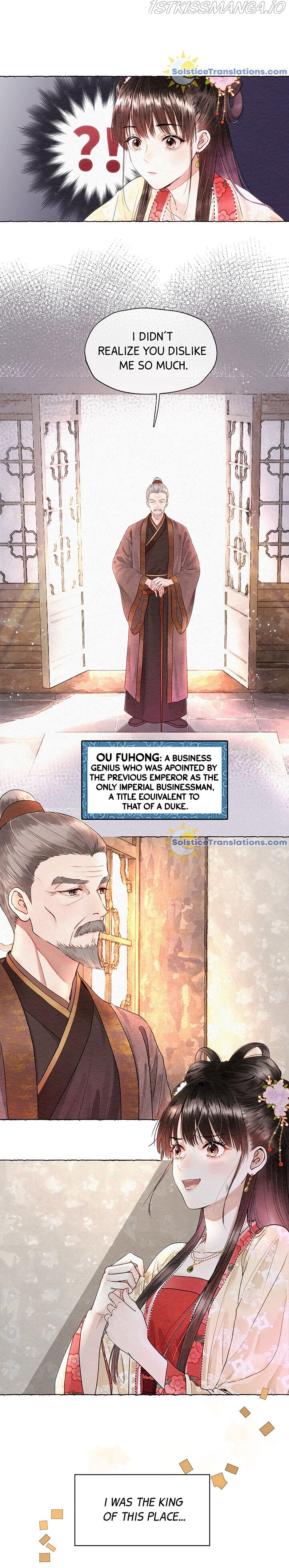 Did Yuanbao Make Money Today? chapter 1 - page 9