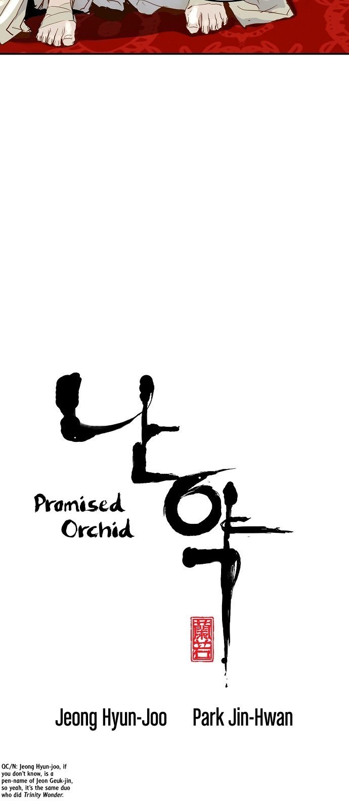 Promised Orchid chapter 5 - page 4