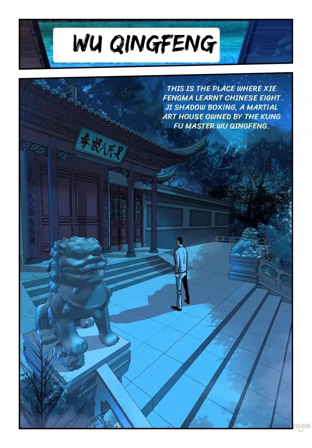 Super Electric Eel Replication Chapter 23 - page 9