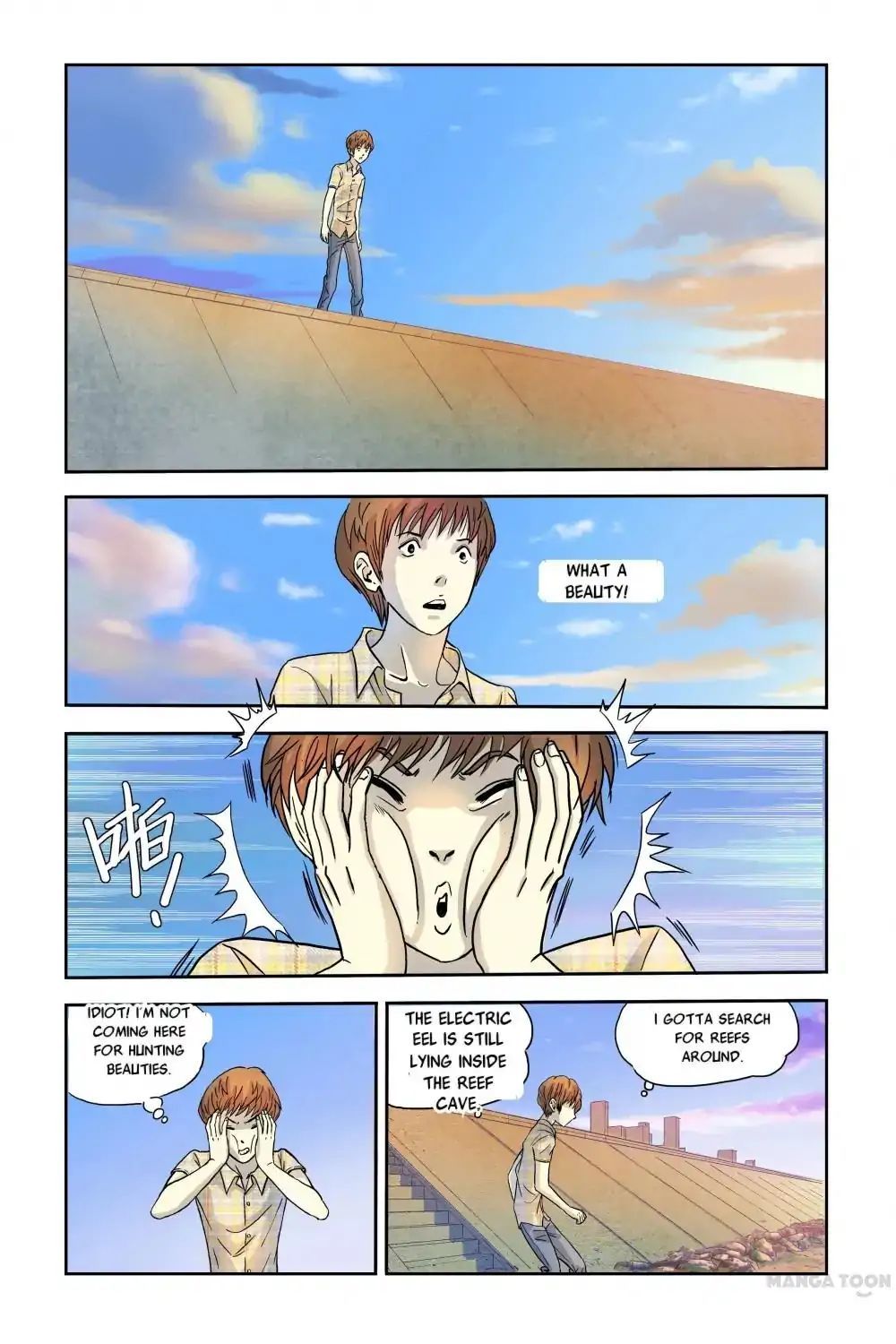 Super Electric Eel Replication Chapter 3 - page 14