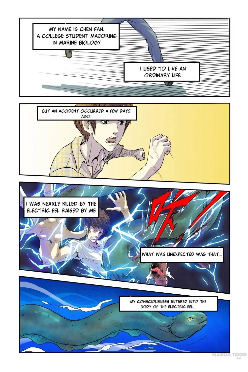 Super Electric Eel Replication Chapter 3 - page 2