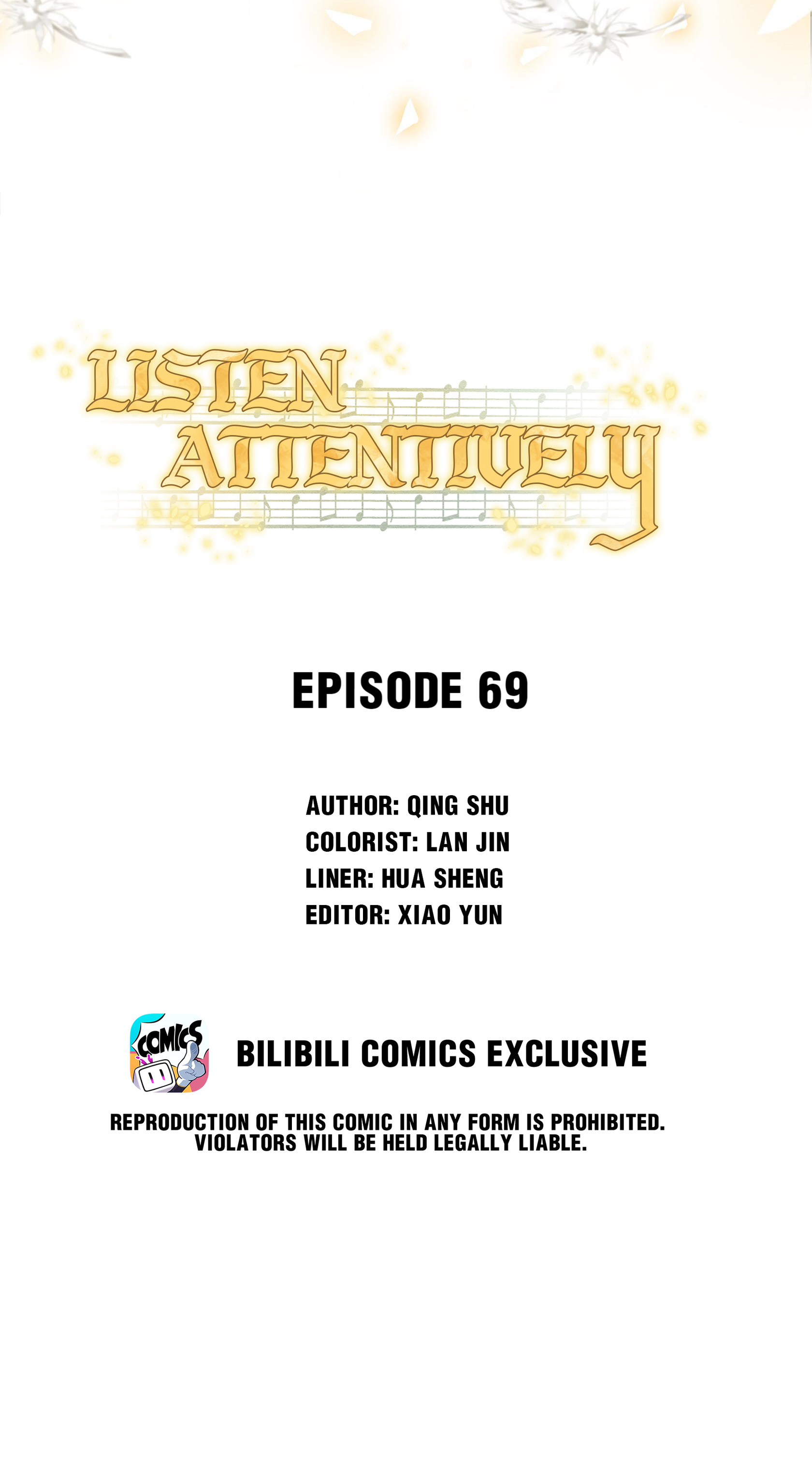 Listen Attentively chapter 70 - page 2