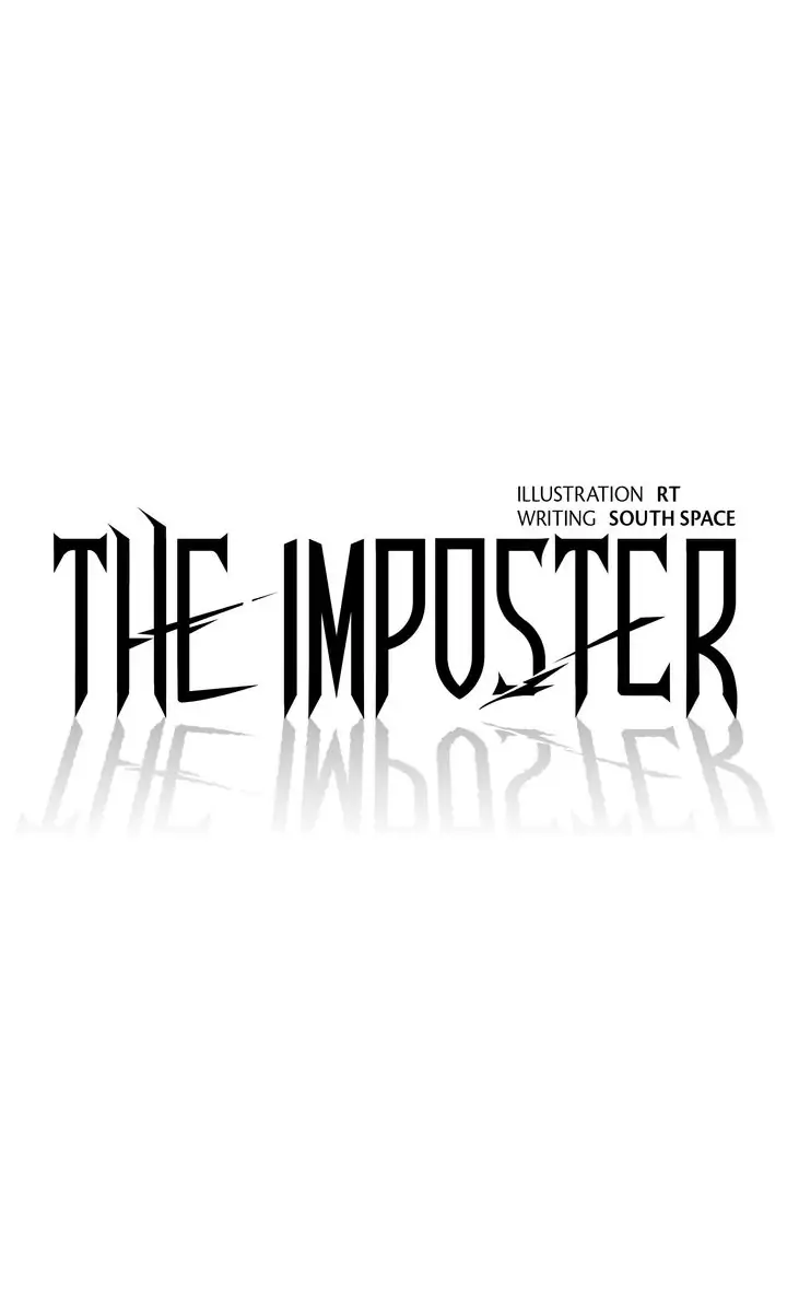 The Imposter Chapter 18 - page 16