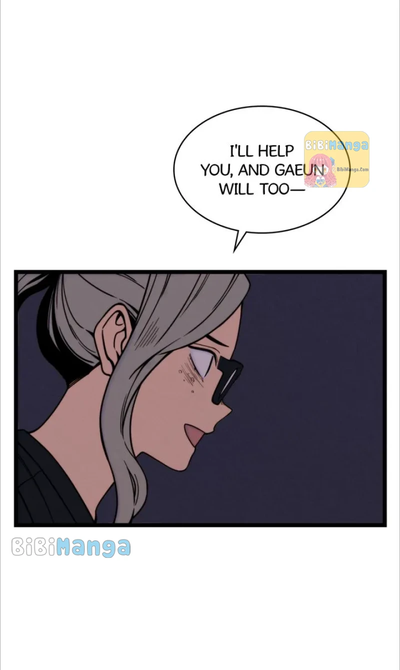 The Imposter Chapter 45 - page 63