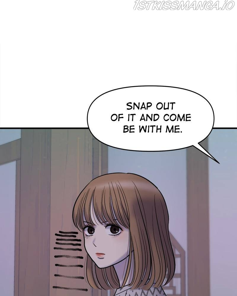 No Longer A Heroine! chapter 82 - page 100