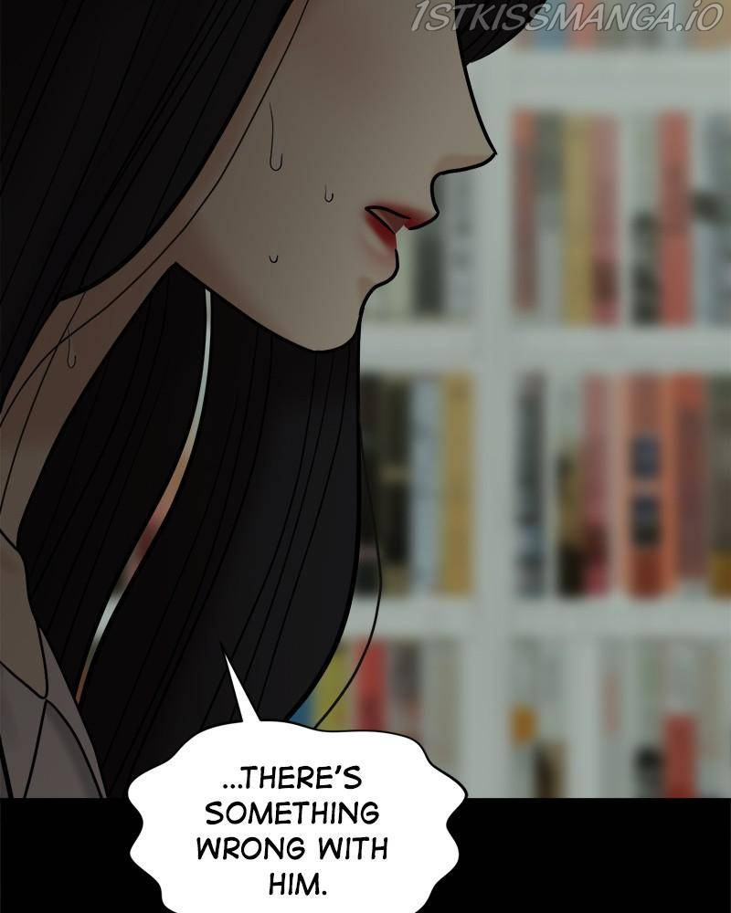 No Longer A Heroine! chapter 82 - page 11
