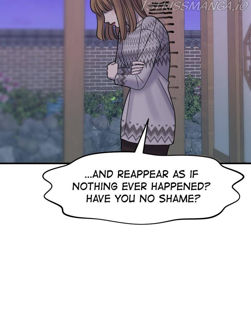No Longer A Heroine! chapter 82 - page 118