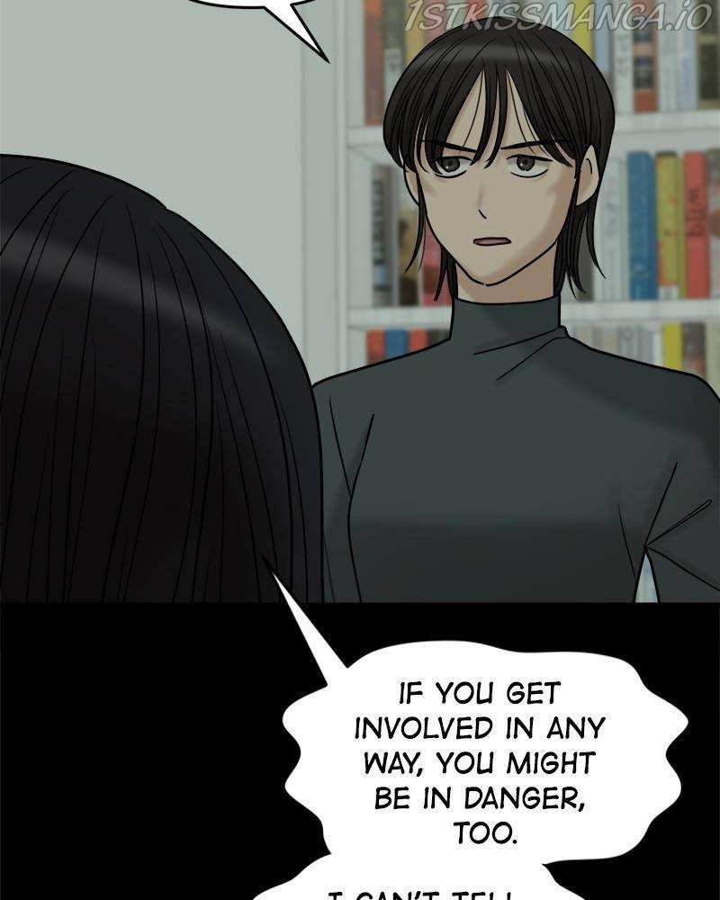 No Longer A Heroine! chapter 82 - page 13