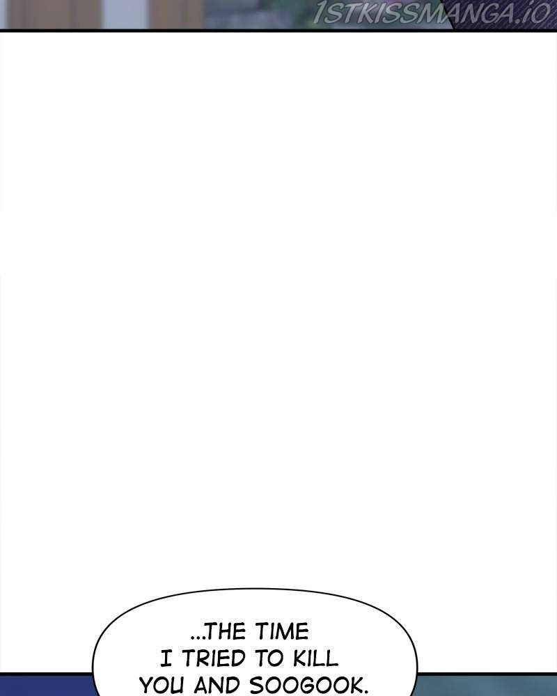 No Longer A Heroine! chapter 82 - page 143