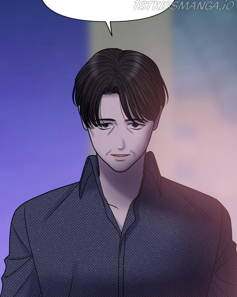 No Longer A Heroine! chapter 82 - page 144