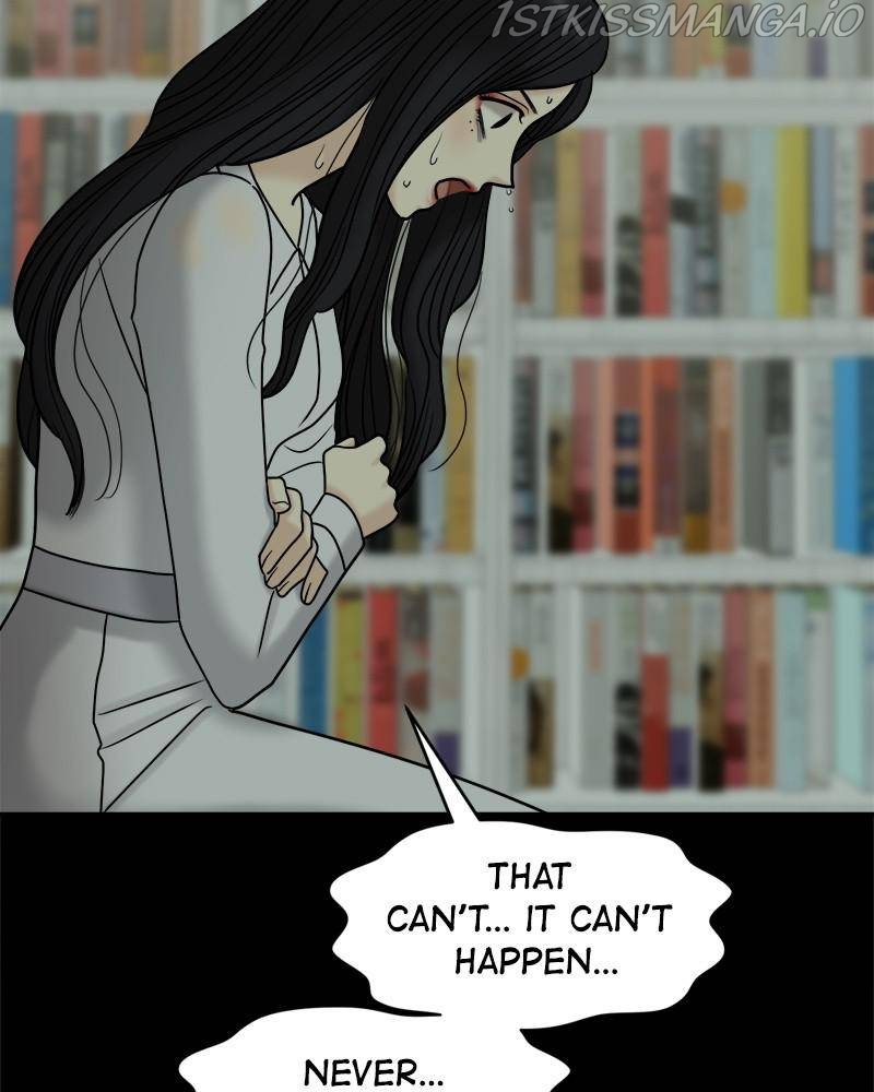 No Longer A Heroine! chapter 82 - page 15
