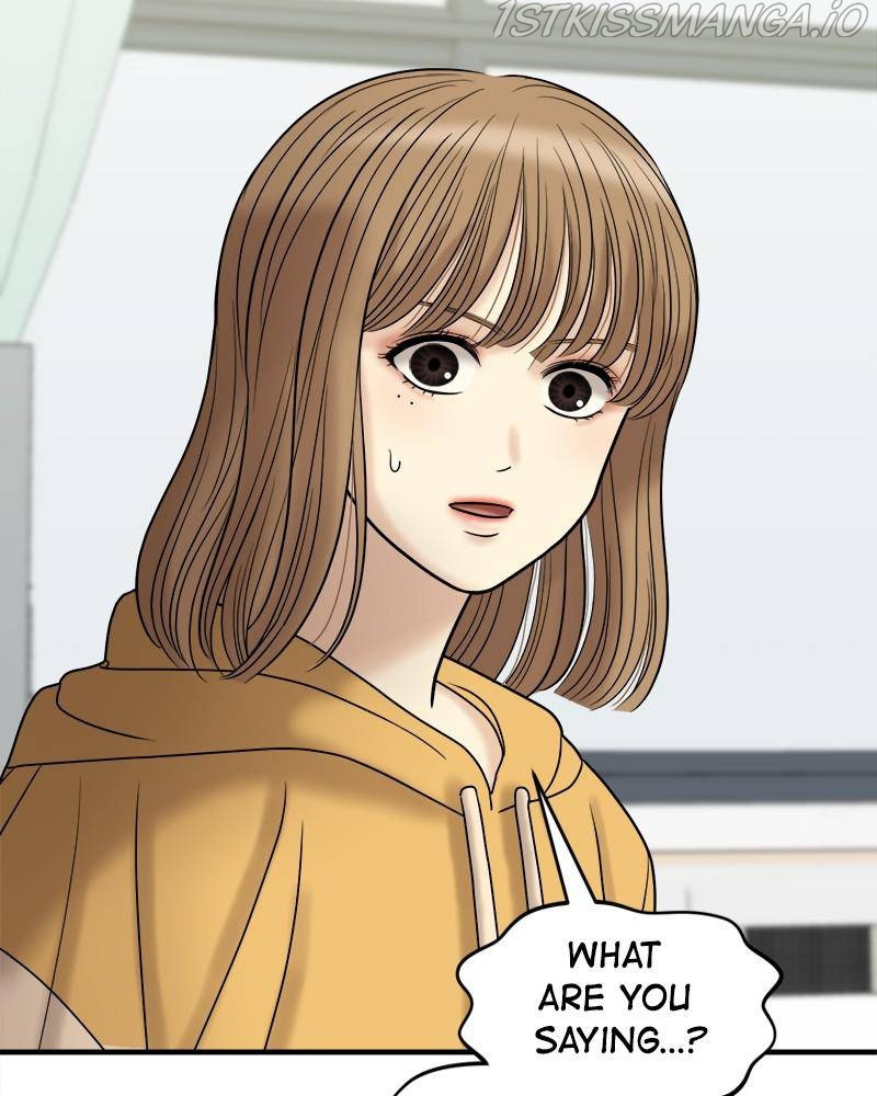 No Longer A Heroine! chapter 82 - page 26