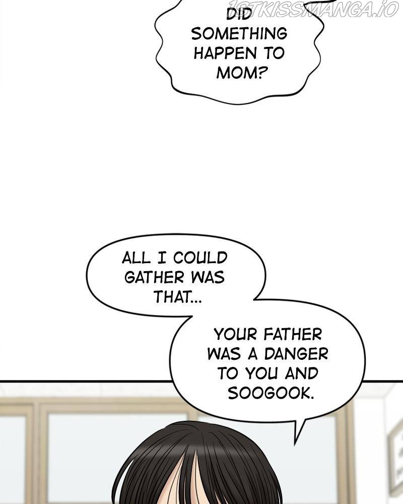 No Longer A Heroine! chapter 82 - page 27