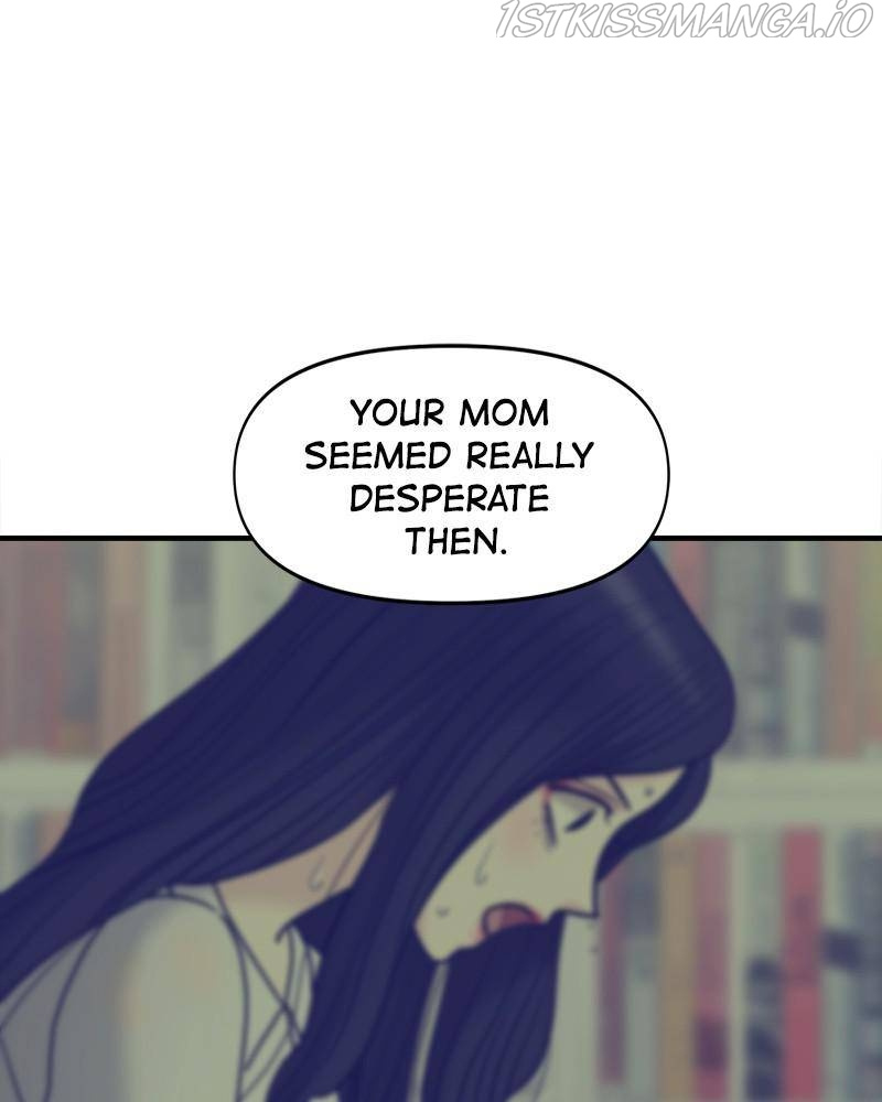 No Longer A Heroine! chapter 82 - page 29