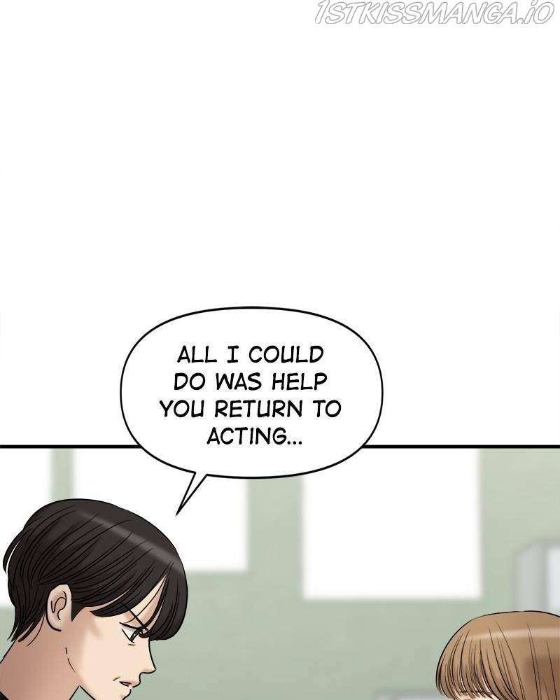 No Longer A Heroine! chapter 82 - page 32