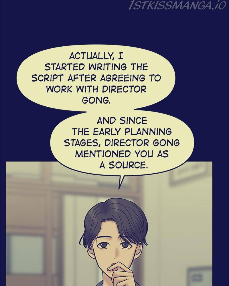 No Longer A Heroine! chapter 82 - page 37