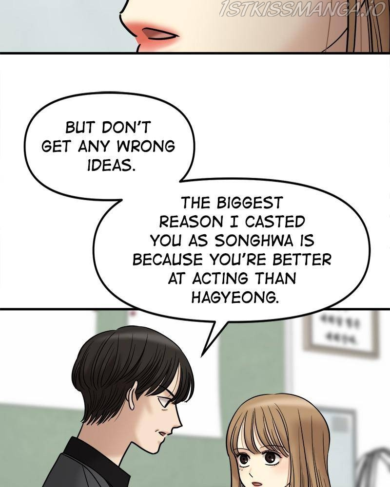 No Longer A Heroine! chapter 82 - page 41