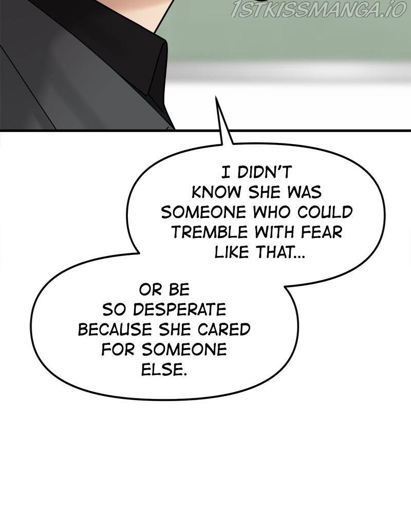 No Longer A Heroine! chapter 82 - page 44