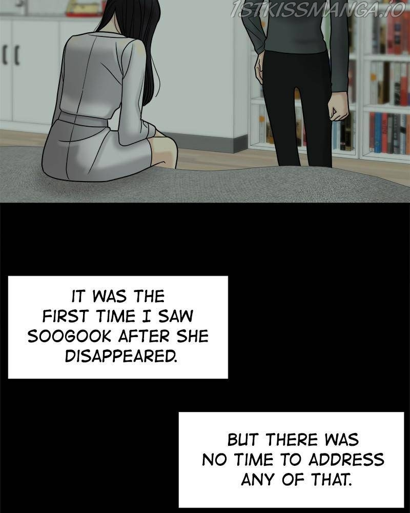 No Longer A Heroine! chapter 82 - page 5