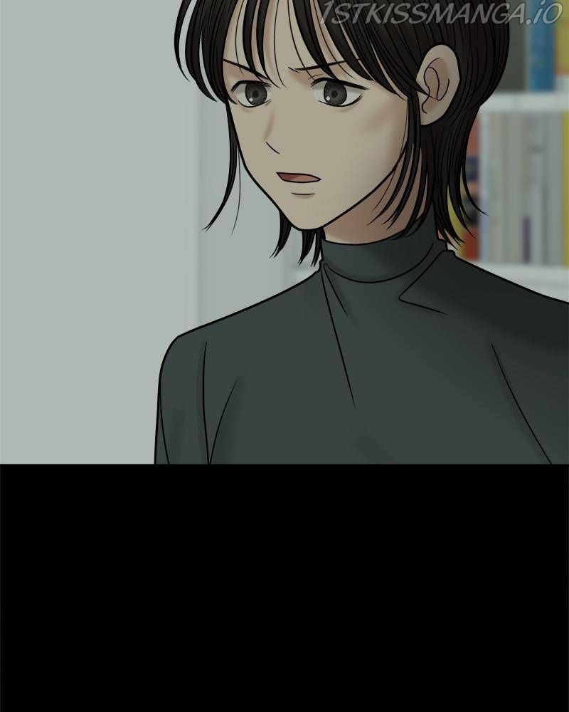 No Longer A Heroine! chapter 82 - page 7