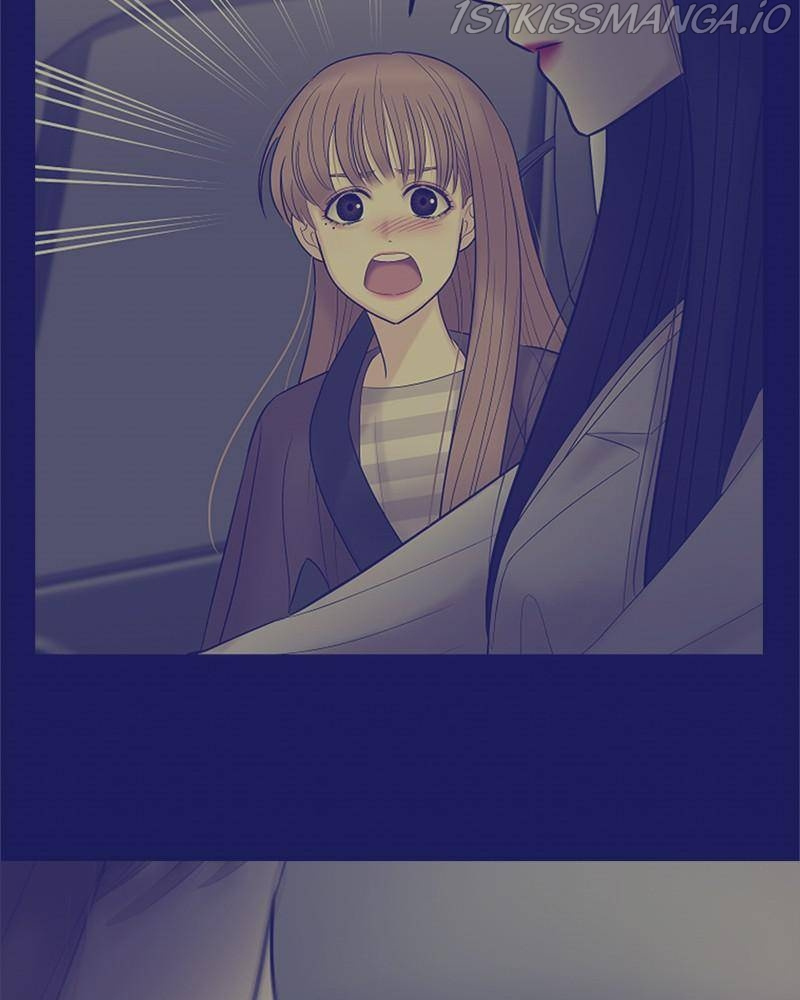 No Longer A Heroine! chapter 82 - page 72