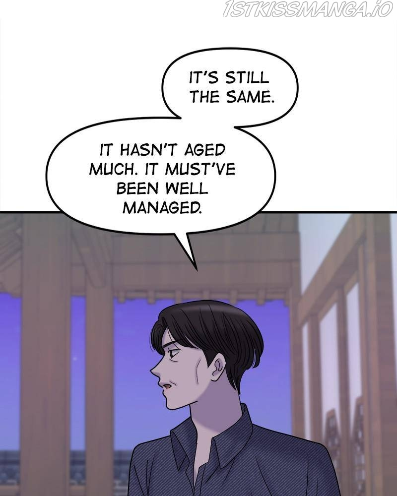 No Longer A Heroine! chapter 82 - page 79