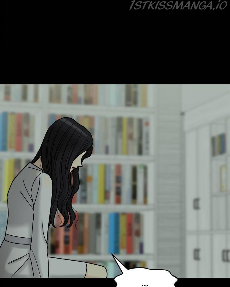 No Longer A Heroine! chapter 82 - page 8