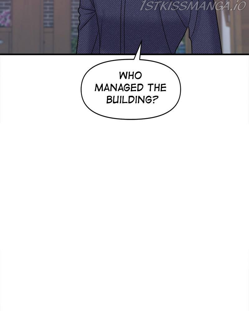 No Longer A Heroine! chapter 82 - page 80