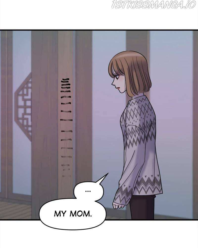 No Longer A Heroine! chapter 82 - page 81