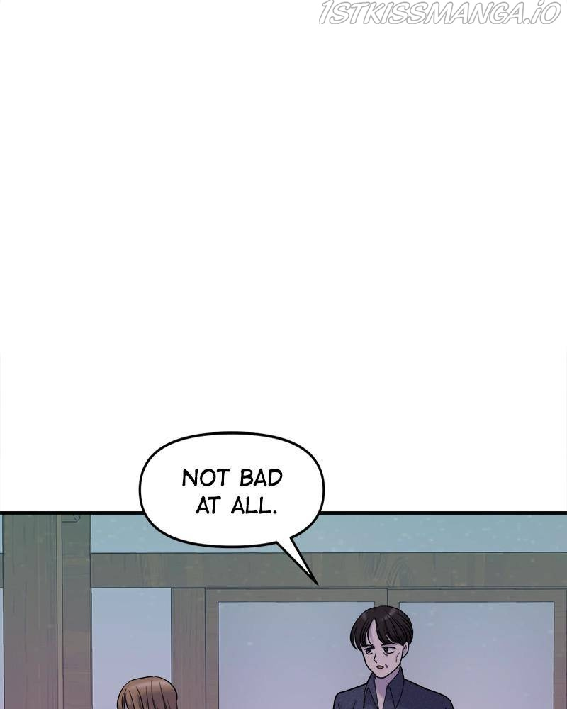 No Longer A Heroine! chapter 82 - page 82