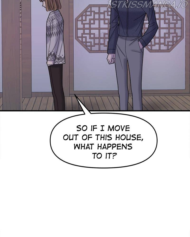 No Longer A Heroine! chapter 82 - page 83