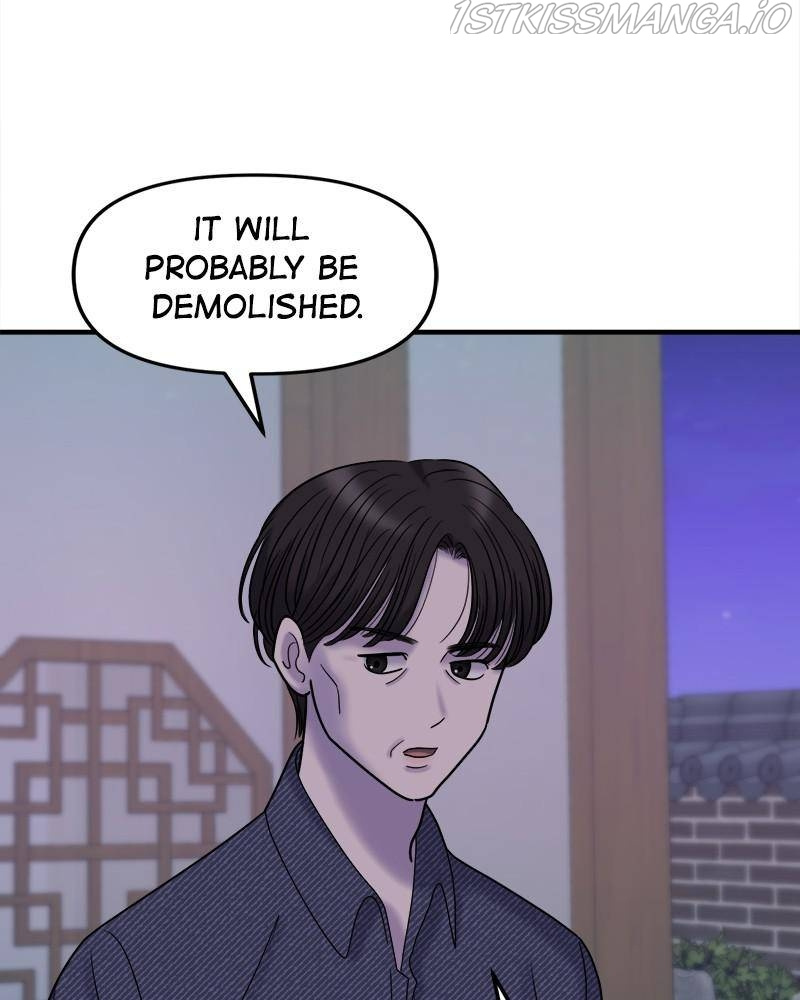 No Longer A Heroine! chapter 82 - page 84
