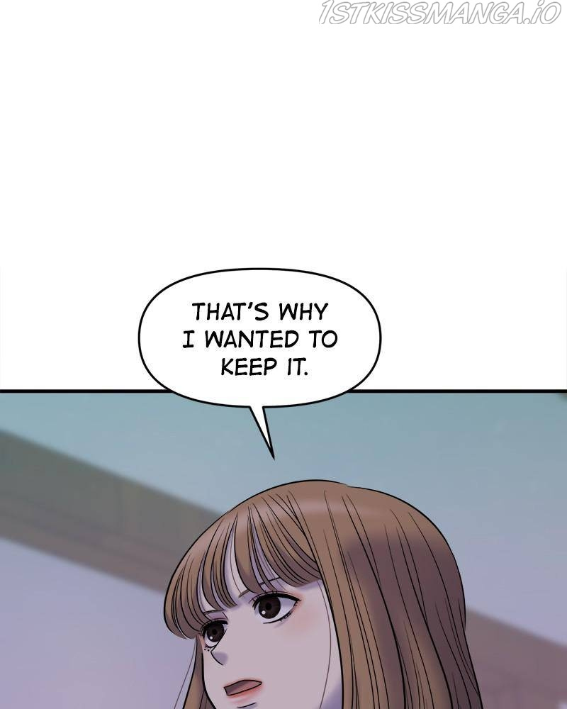 No Longer A Heroine! chapter 82 - page 87