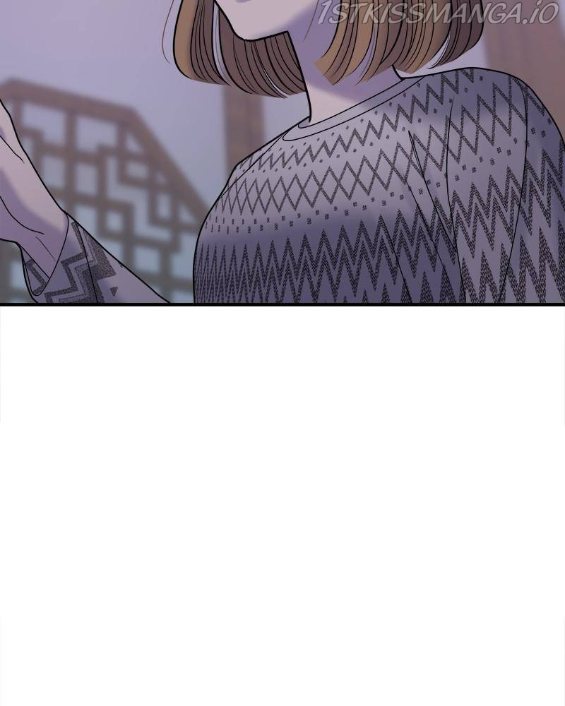 No Longer A Heroine! chapter 82 - page 88