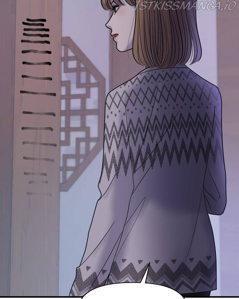No Longer A Heroine! chapter 82 - page 91