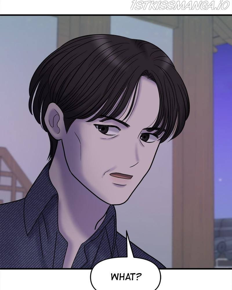 No Longer A Heroine! chapter 82 - page 93