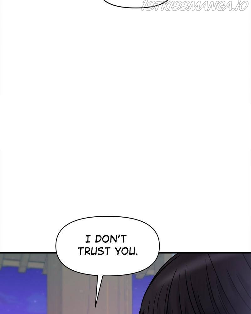 No Longer A Heroine! chapter 82 - page 94