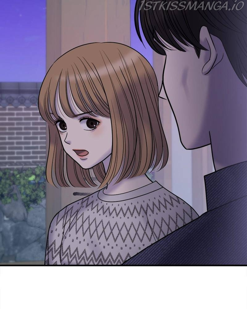 No Longer A Heroine! chapter 82 - page 95