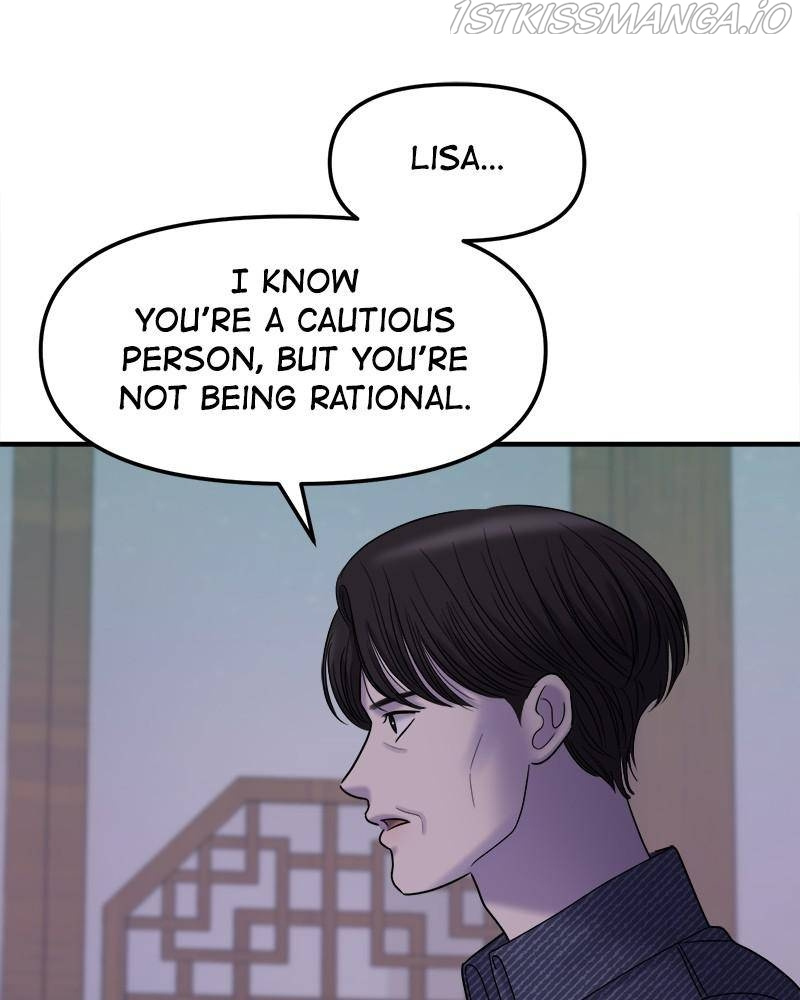 No Longer A Heroine! chapter 82 - page 98