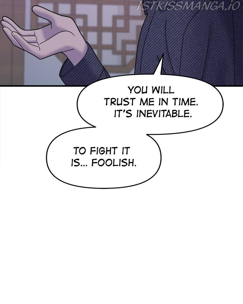 No Longer A Heroine! chapter 82 - page 99