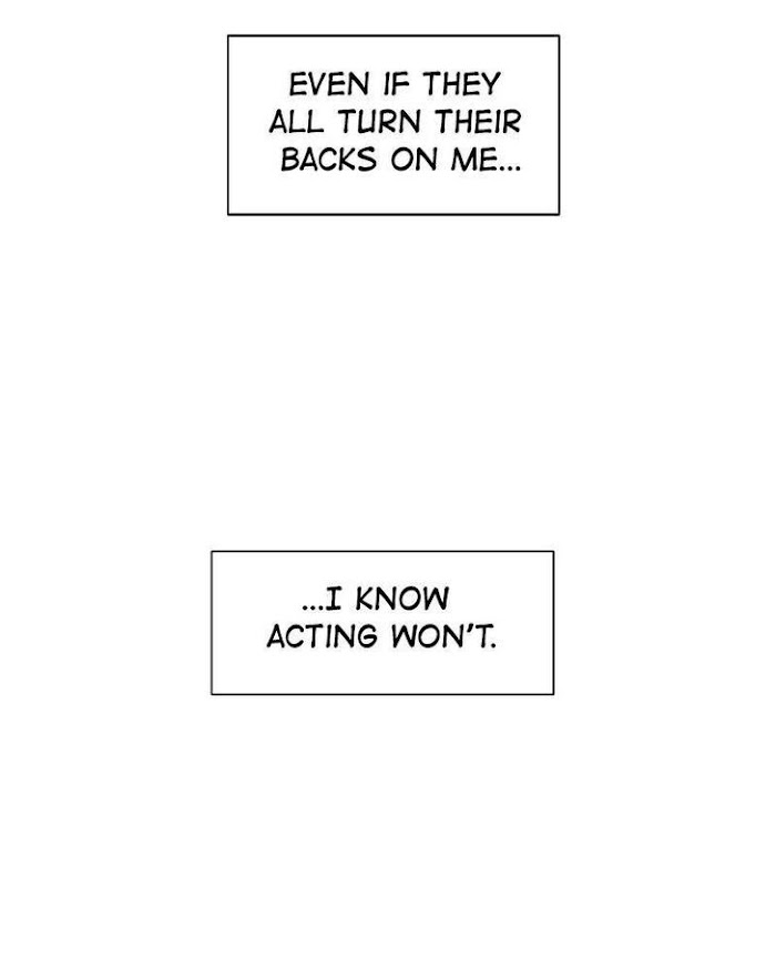 No Longer A Heroine! chapter 81 - page 102