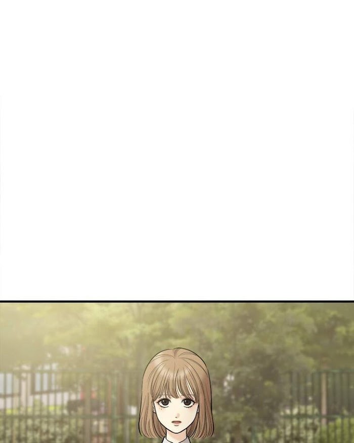 No Longer A Heroine! chapter 81 - page 104