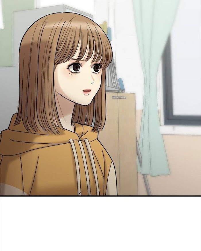 No Longer A Heroine! chapter 81 - page 148