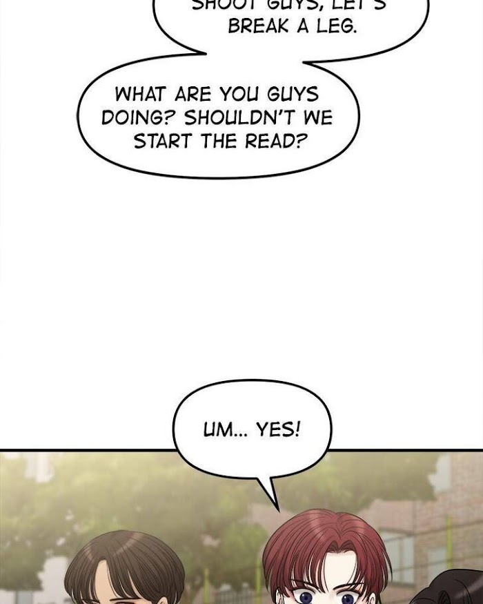 No Longer A Heroine! chapter 81 - page 17