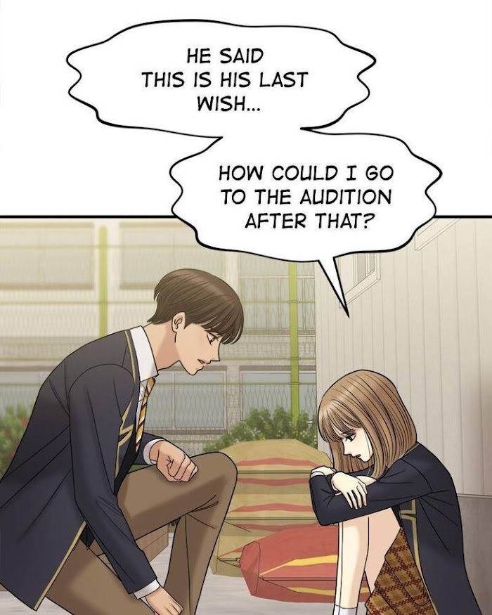 No Longer A Heroine! chapter 81 - page 22