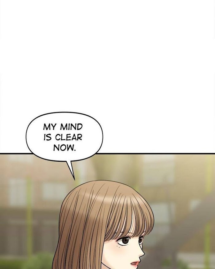 No Longer A Heroine! chapter 81 - page 26
