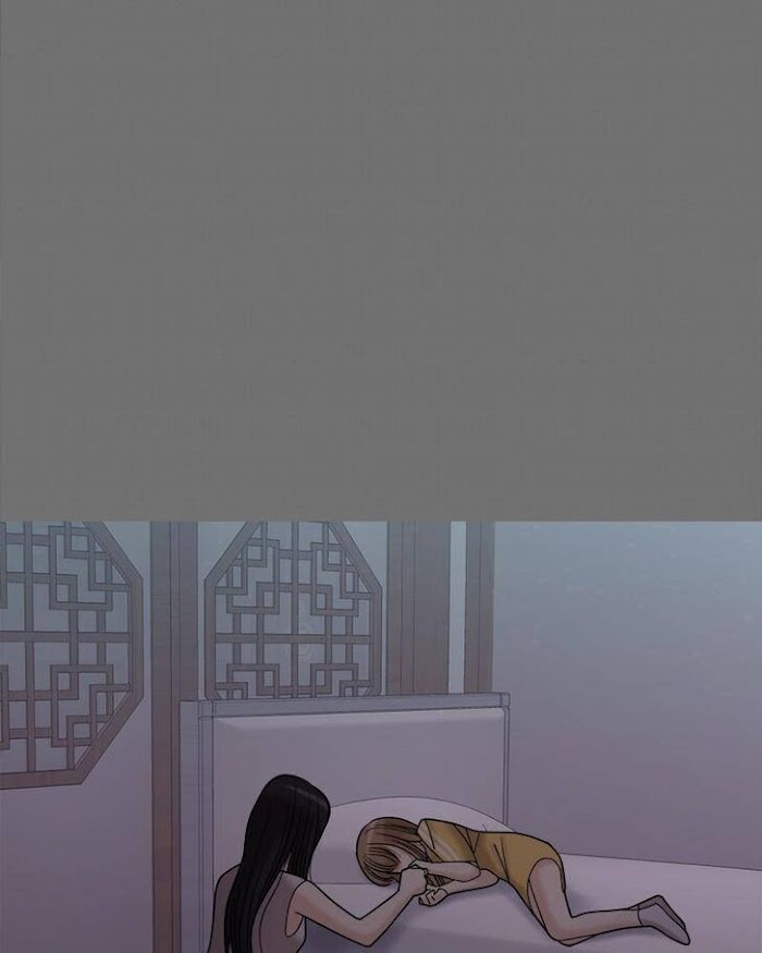 No Longer A Heroine! chapter 81 - page 70
