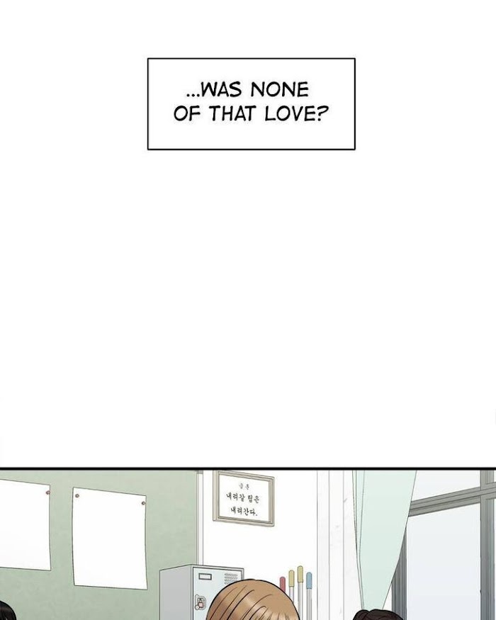No Longer A Heroine! chapter 81 - page 76