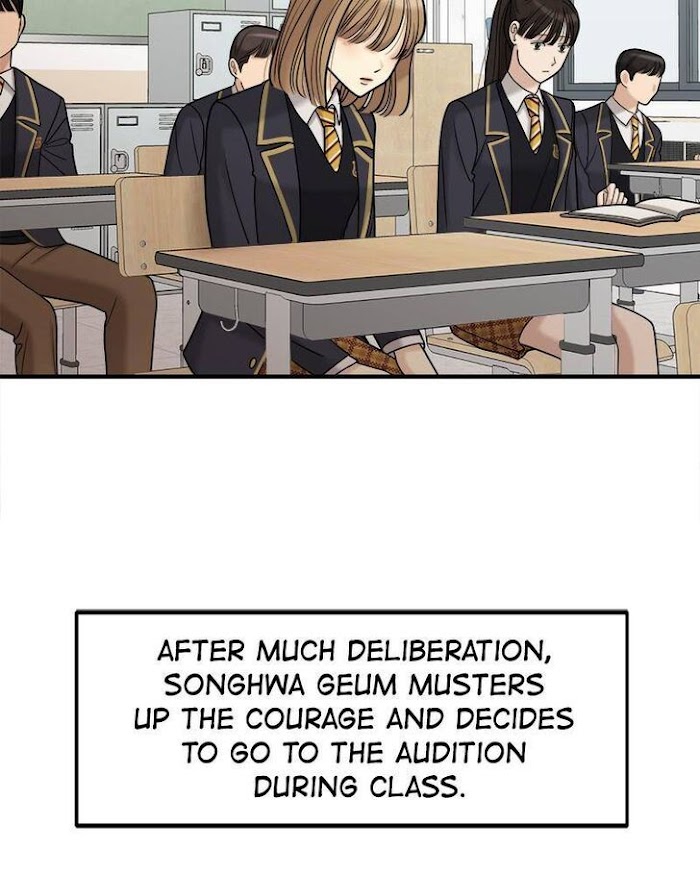 No Longer A Heroine! chapter 81 - page 77