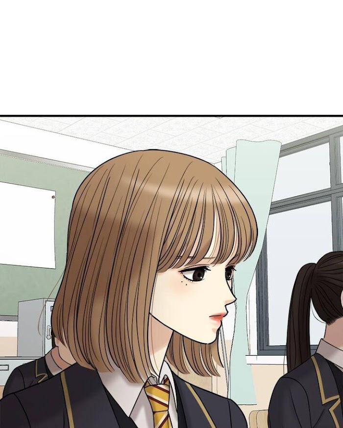 No Longer A Heroine! chapter 81 - page 78